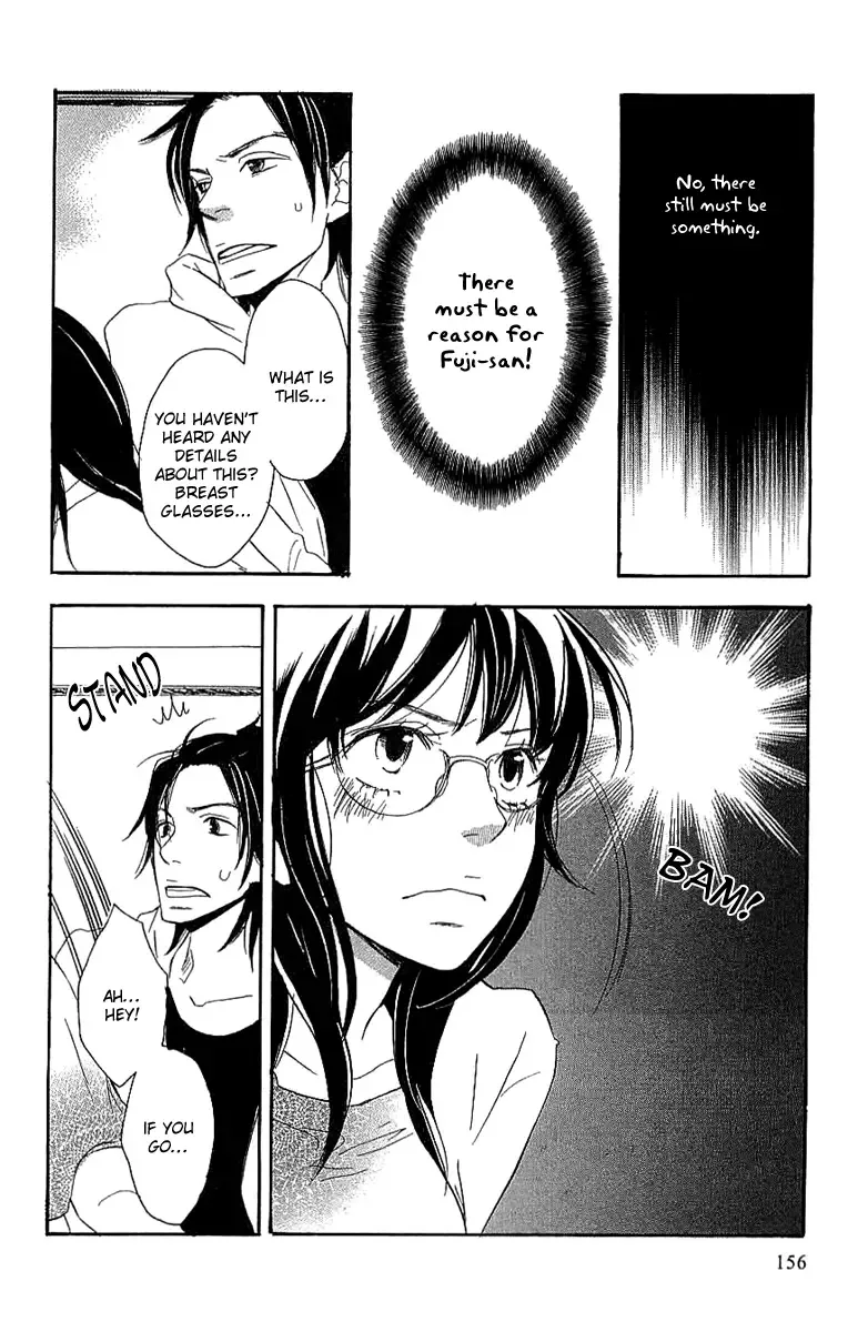 Koakuma to Meromero Tengoku Chapter 4 page 32