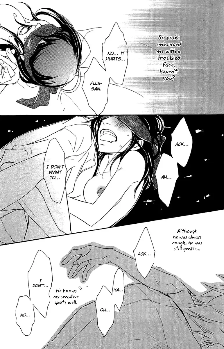 Koakuma to Meromero Tengoku Chapter 4 page 17