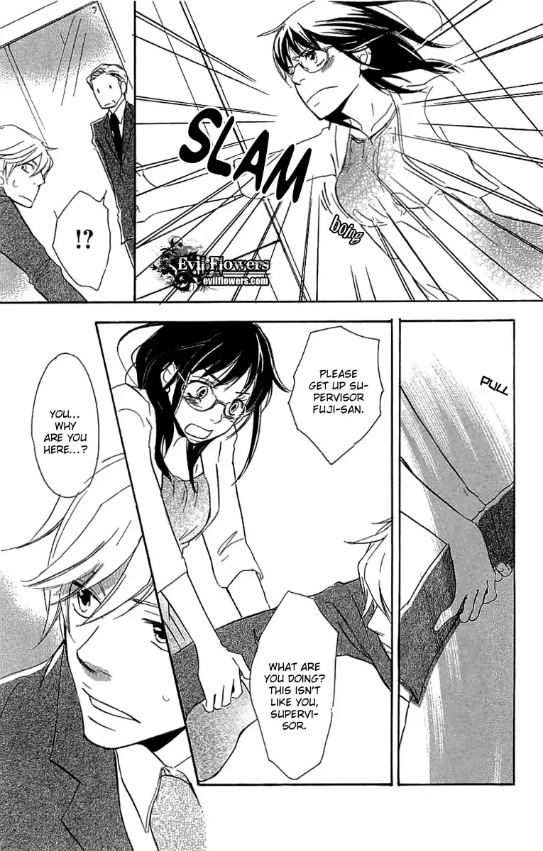 Koakuma to Meromero Tengoku Chapter 4 page 33