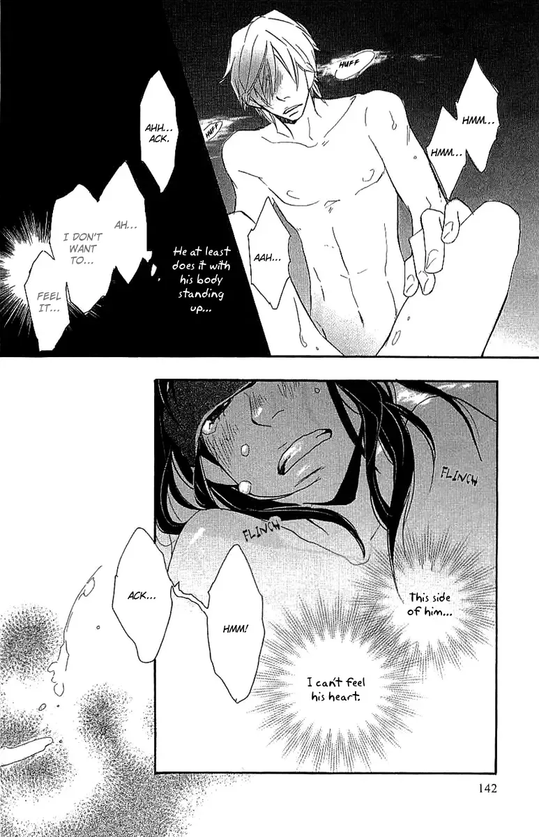 Koakuma to Meromero Tengoku Chapter 4 page 18
