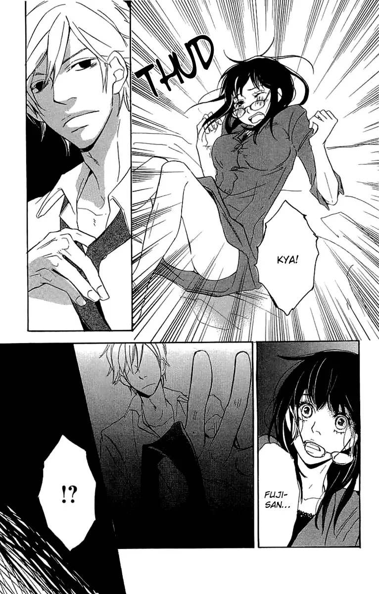 Koakuma to Meromero Tengoku Chapter 4 page 13