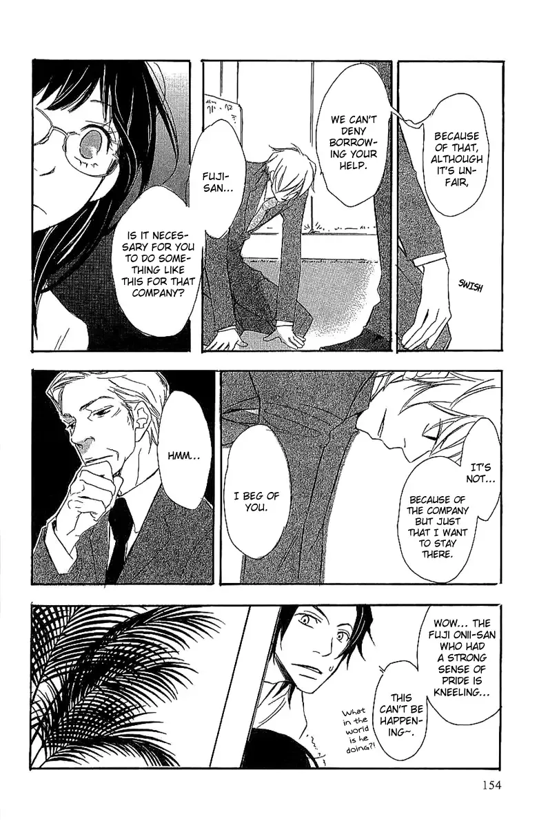Koakuma to Meromero Tengoku Chapter 4 page 30