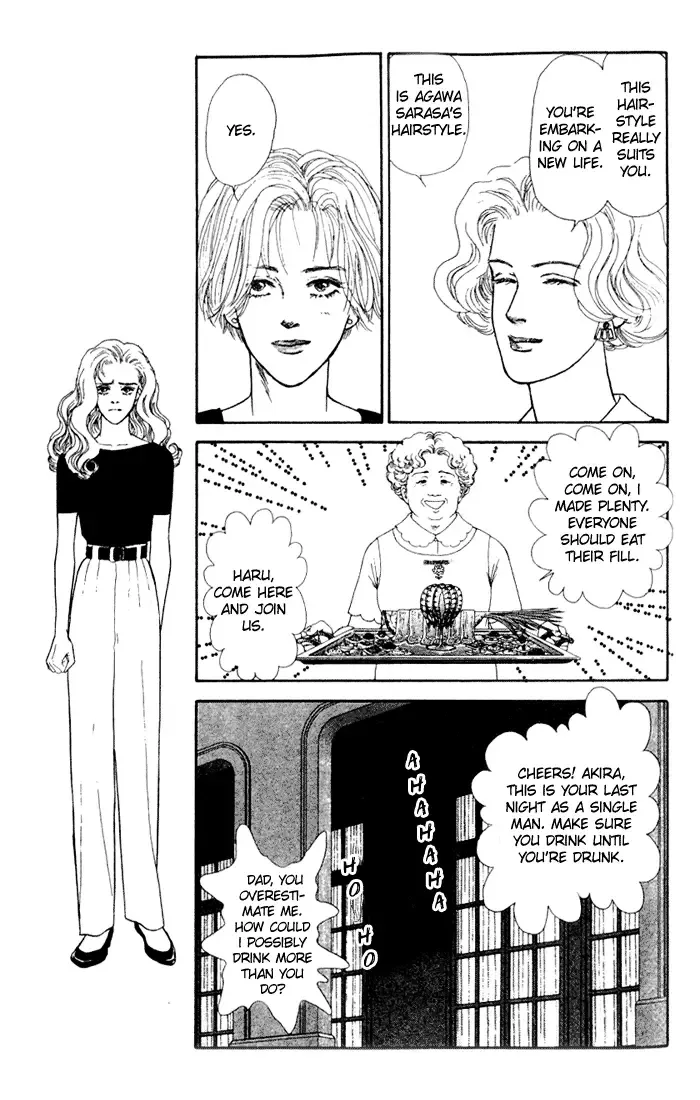Koi no Memai Ai no Kizu Chapter 4 page 14
