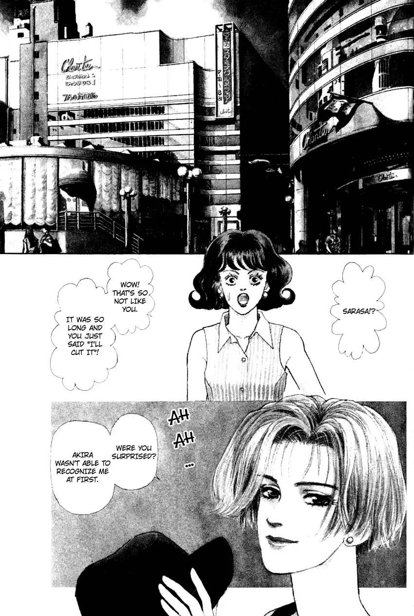 Koi no Memai Ai no Kizu Chapter 4 page 4