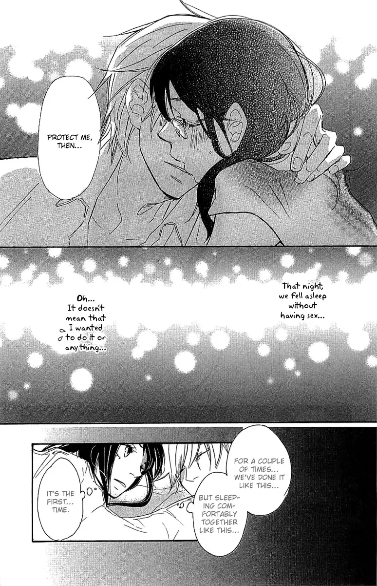 Koakuma to Meromero Tengoku Chapter 4 page 40