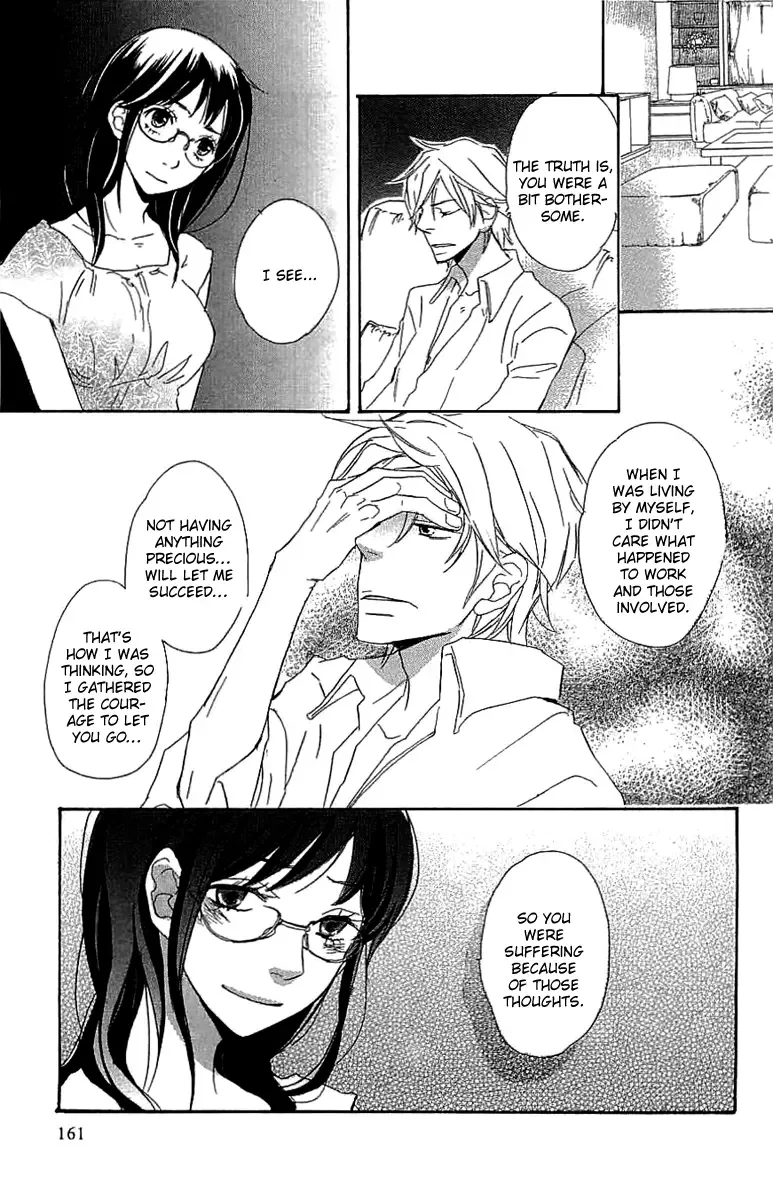 Koakuma to Meromero Tengoku Chapter 4 page 37