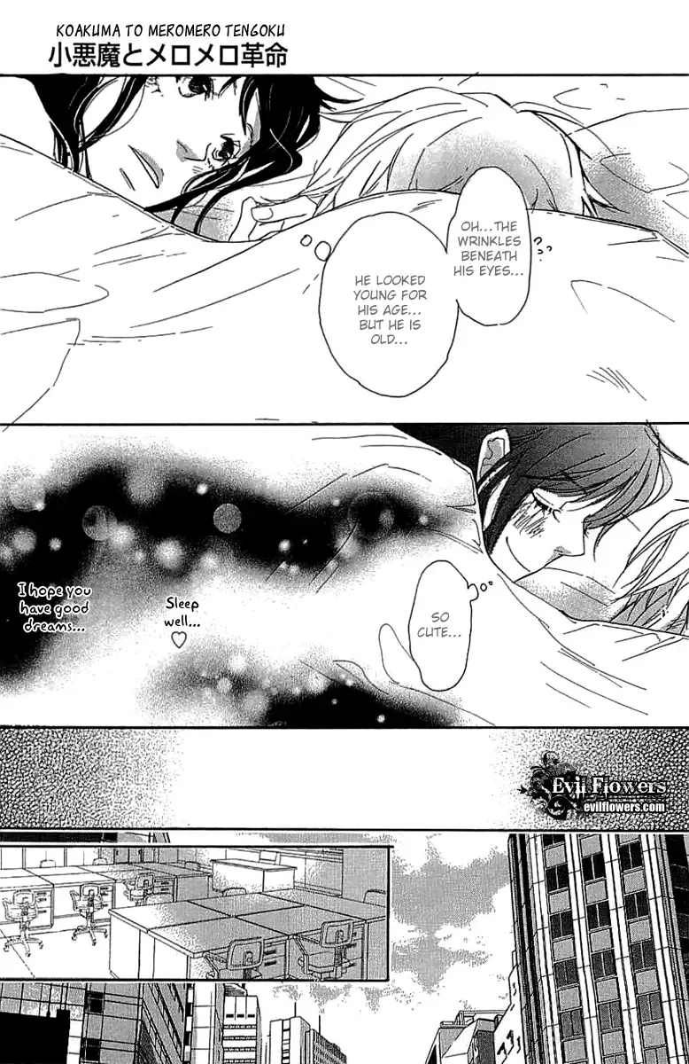 Koakuma to Meromero Tengoku Chapter 4 page 41