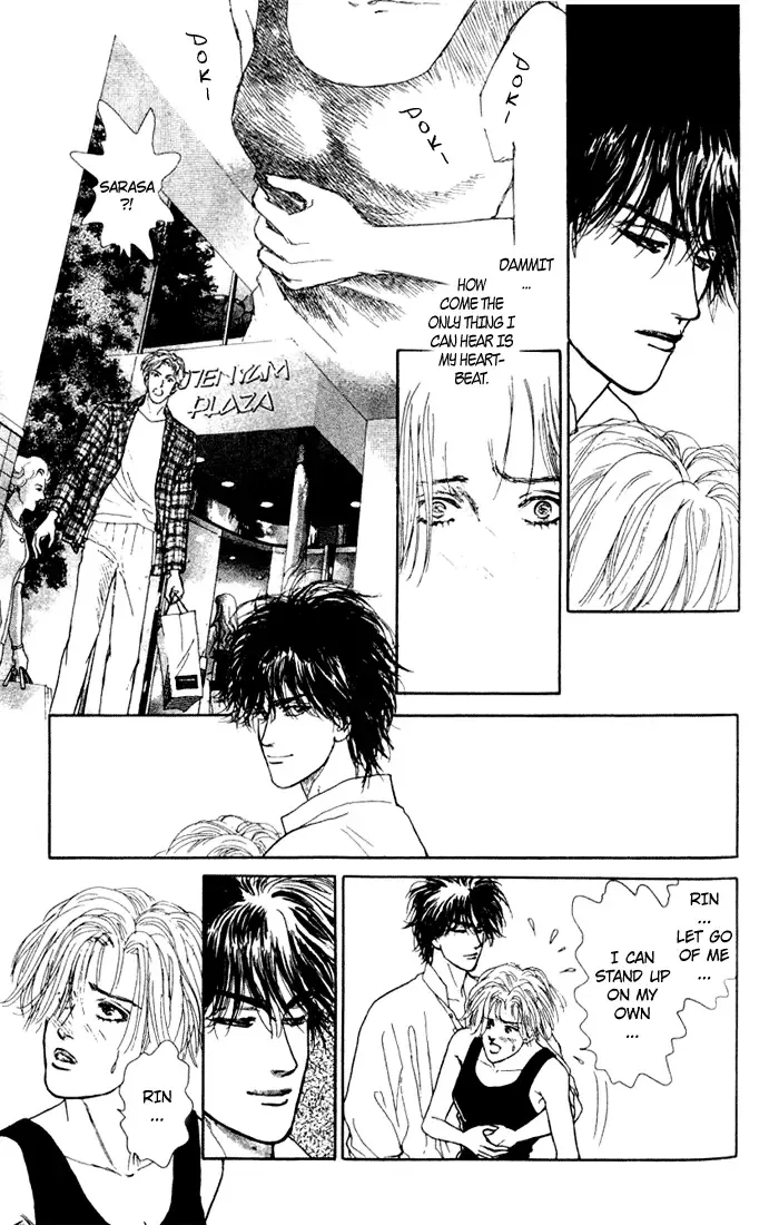 Koi no Memai Ai no Kizu Chapter 4 page 10