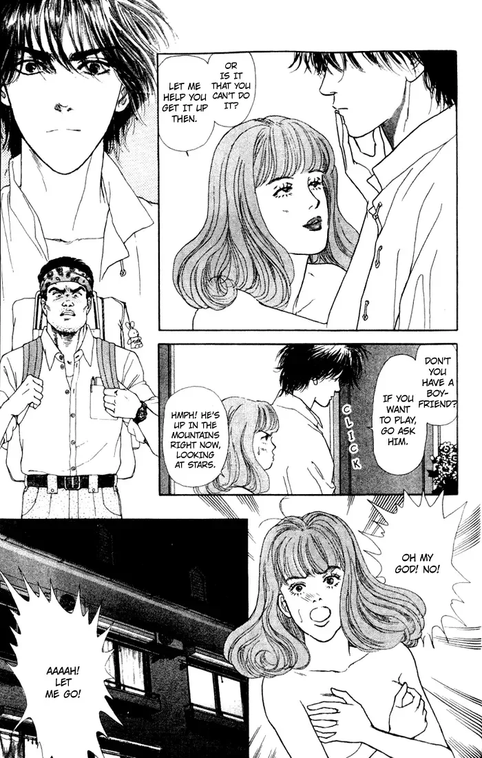 Koi no Memai Ai no Kizu Chapter 4 page 18