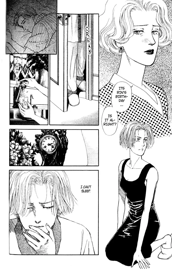 Koi no Memai Ai no Kizu Chapter 4 page 21