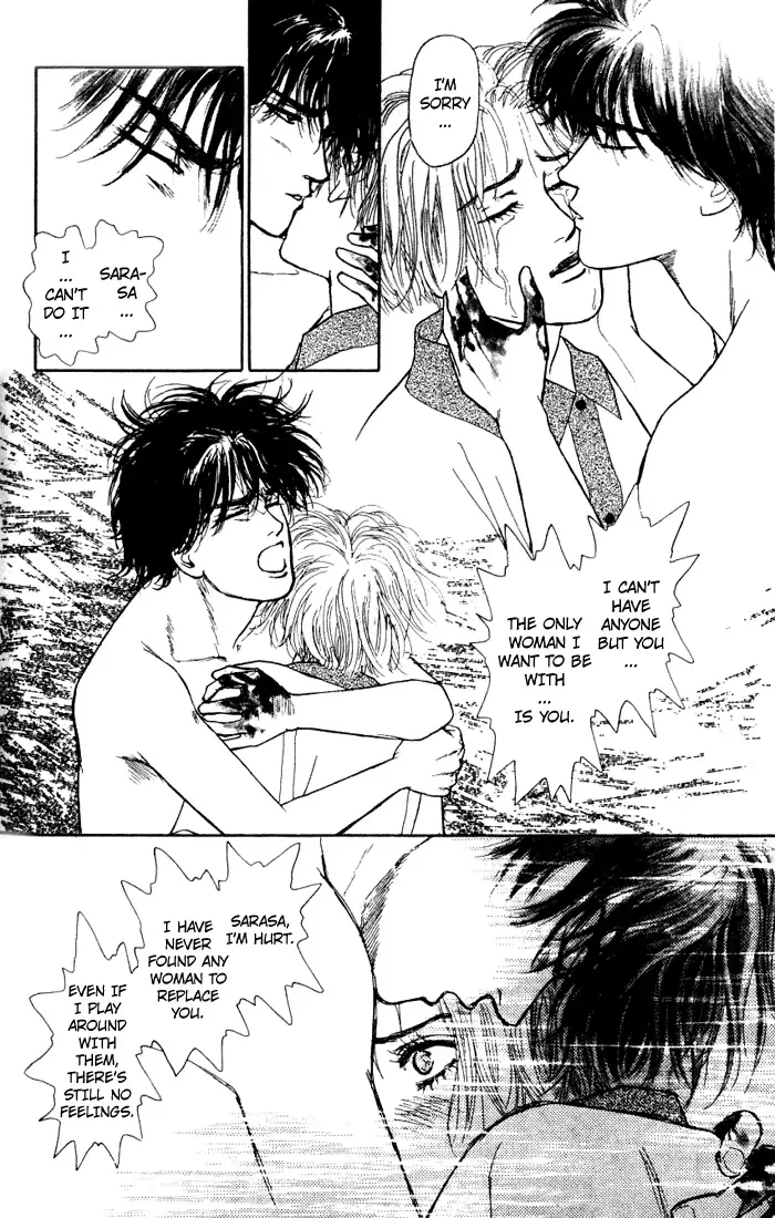 Koi no Memai Ai no Kizu Chapter 4 page 33