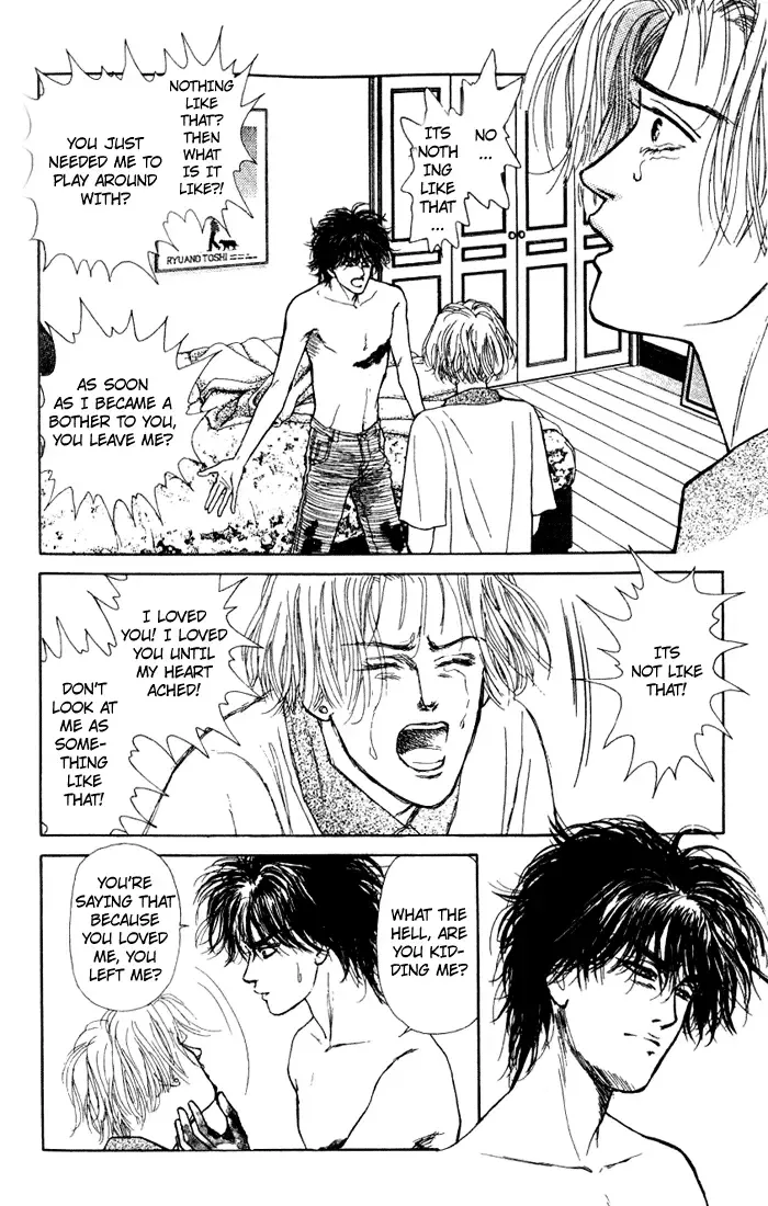 Koi no Memai Ai no Kizu Chapter 4 page 29