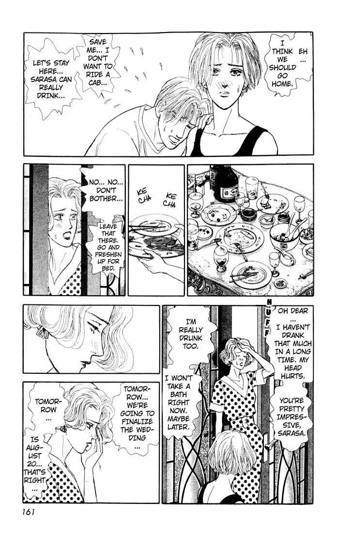 Koi no Memai Ai no Kizu Chapter 4 page 20