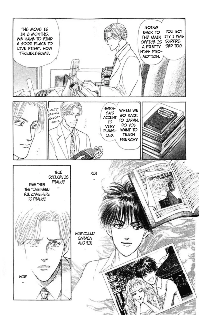Koi no Memai Ai no Kizu Chapter 4 page 43