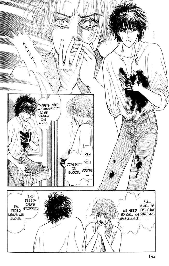 Koi no Memai Ai no Kizu Chapter 4 page 23