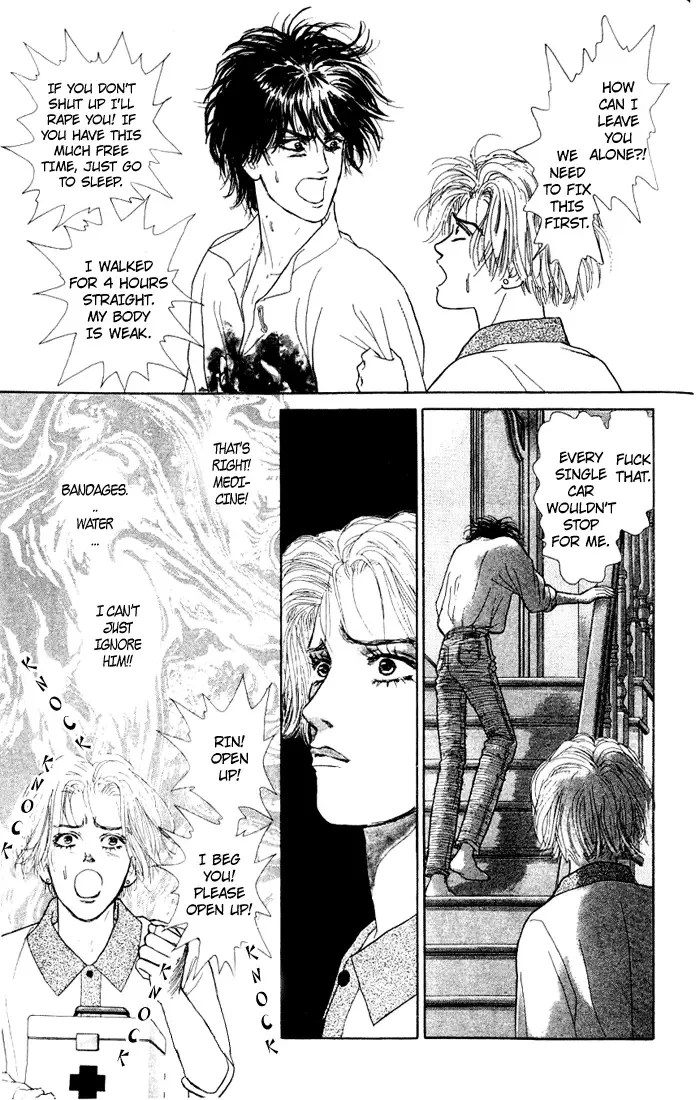Koi no Memai Ai no Kizu Chapter 4 page 24