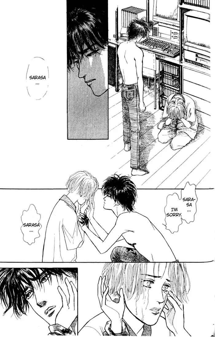 Koi no Memai Ai no Kizu Chapter 4 page 32
