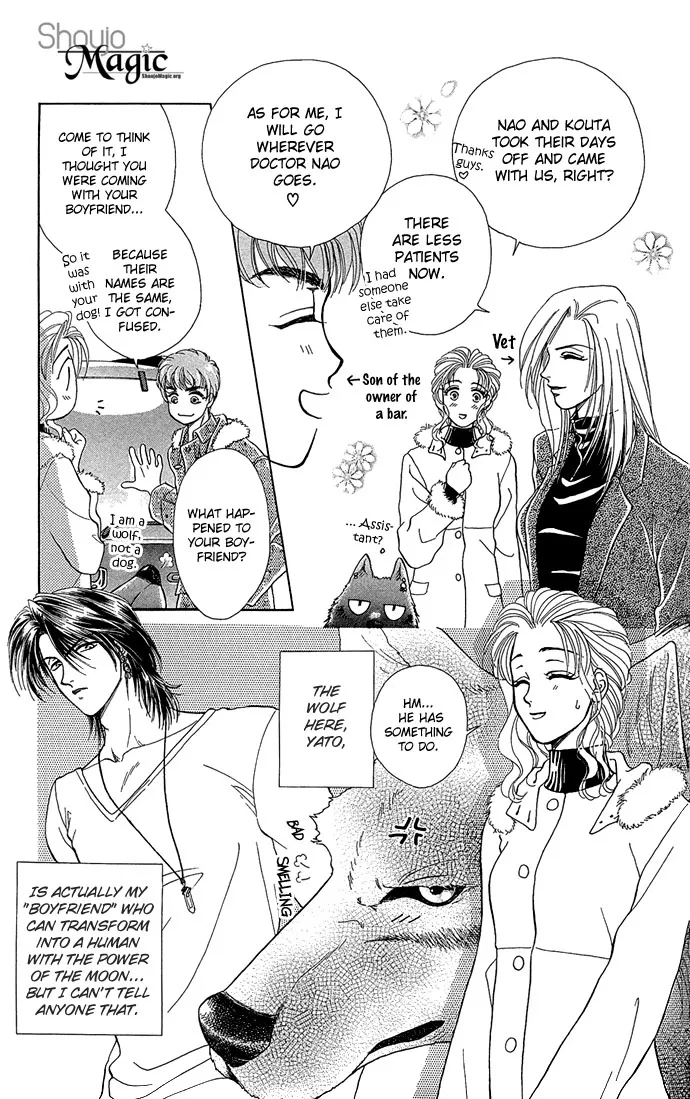Zoku - Kindan no Koi wo Shiyou Chapter 4 page 4