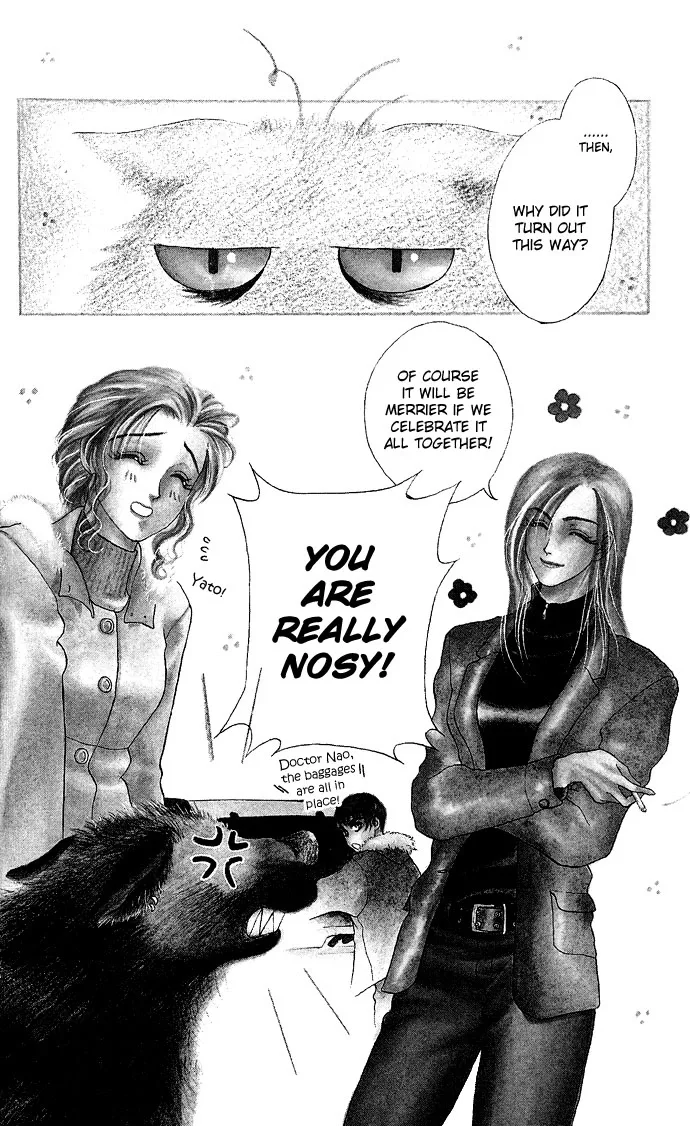 Zoku - Kindan no Koi wo Shiyou Chapter 4 page 3