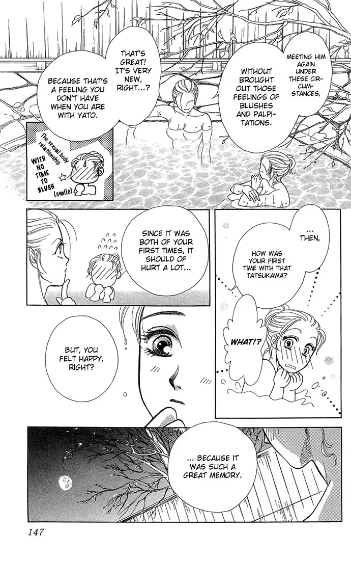 Zoku - Kindan no Koi wo Shiyou Chapter 4 page 20