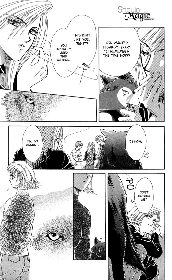 Zoku - Kindan no Koi wo Shiyou Chapter 4 page 26