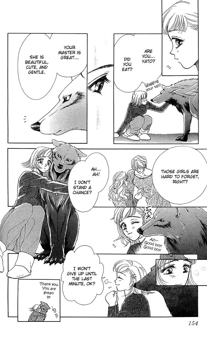 Zoku - Kindan no Koi wo Shiyou Chapter 4 page 27