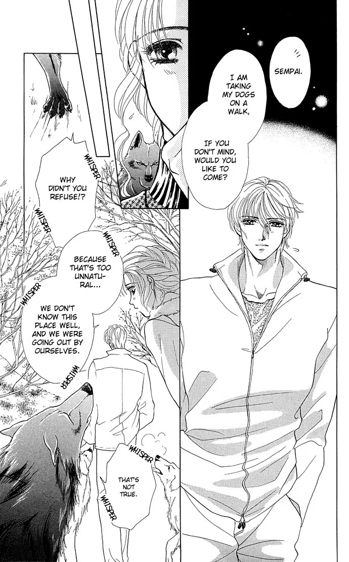 Zoku - Kindan no Koi wo Shiyou Chapter 4 page 14