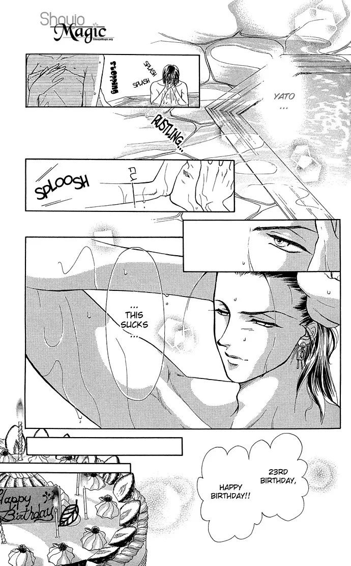 Zoku - Kindan no Koi wo Shiyou Chapter 4 page 24