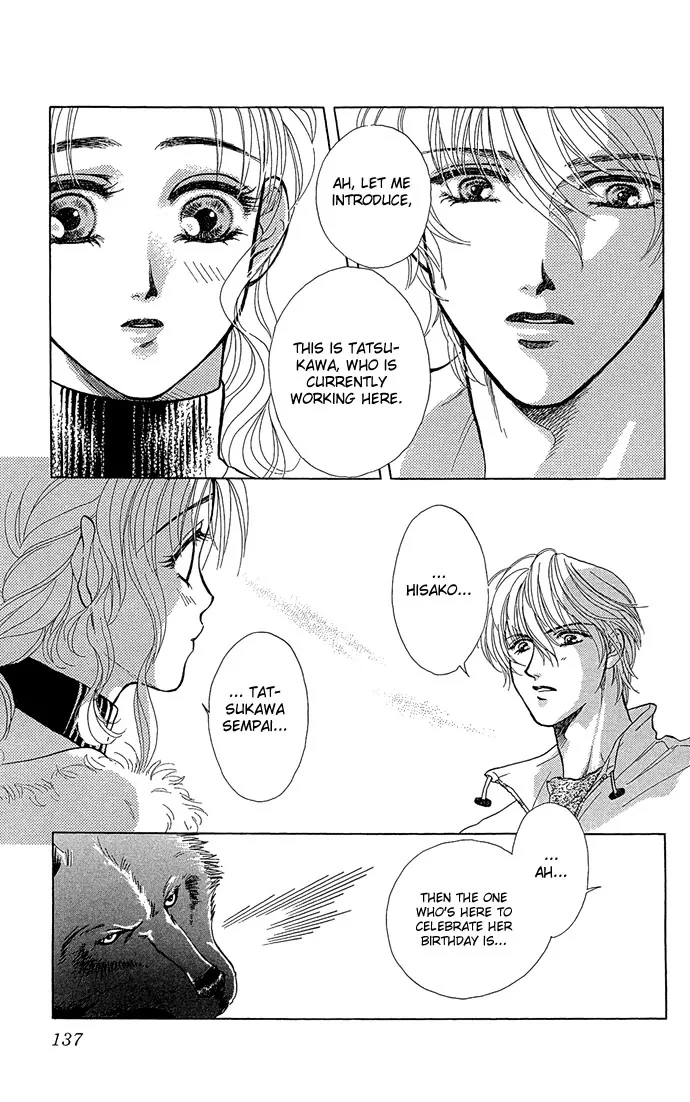Zoku - Kindan no Koi wo Shiyou Chapter 4 page 10