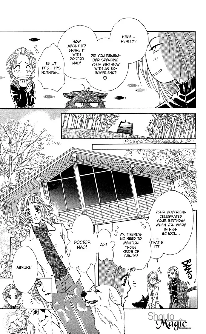 Zoku - Kindan no Koi wo Shiyou Chapter 4 page 8