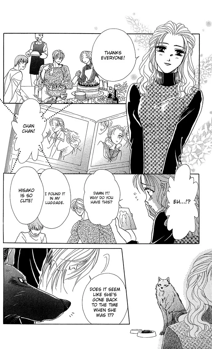 Zoku - Kindan no Koi wo Shiyou Chapter 4 page 25
