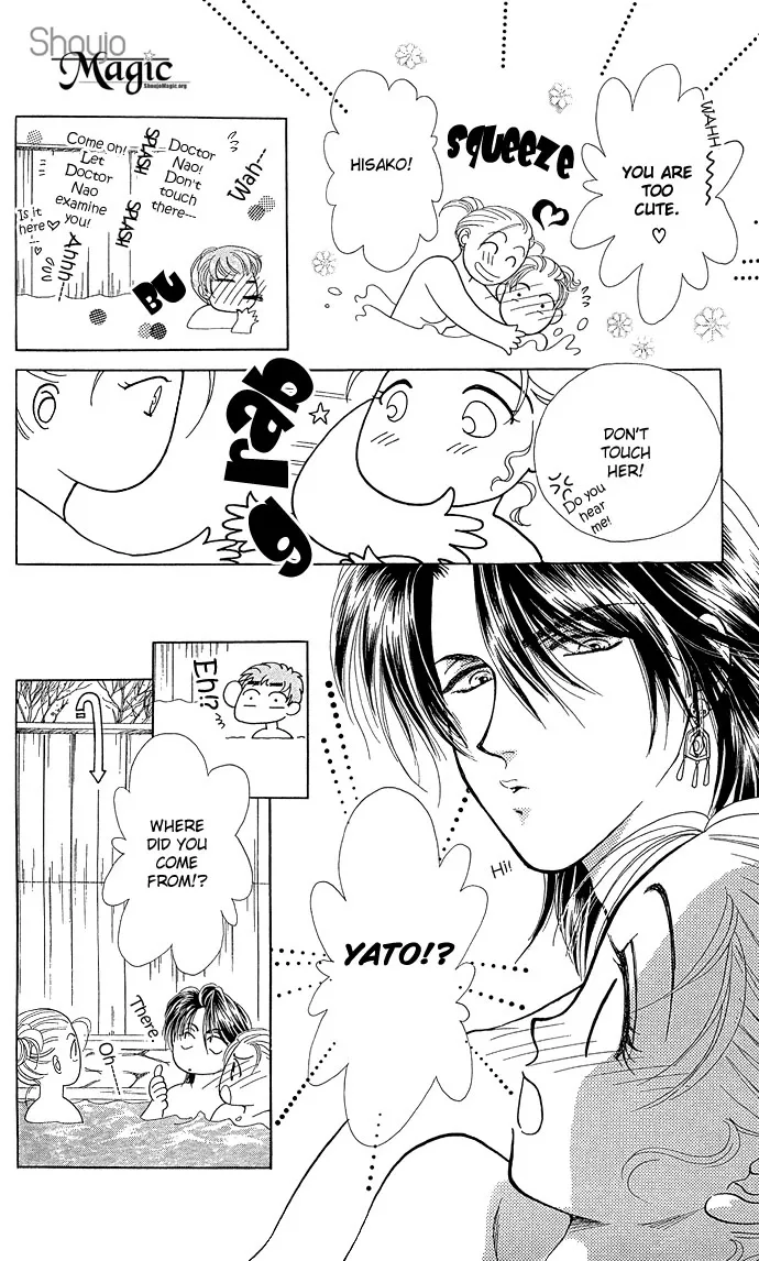Zoku - Kindan no Koi wo Shiyou Chapter 4 page 21