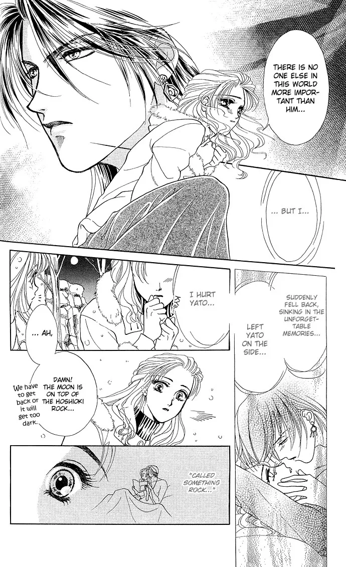 Zoku - Kindan no Koi wo Shiyou Chapter 4 page 41