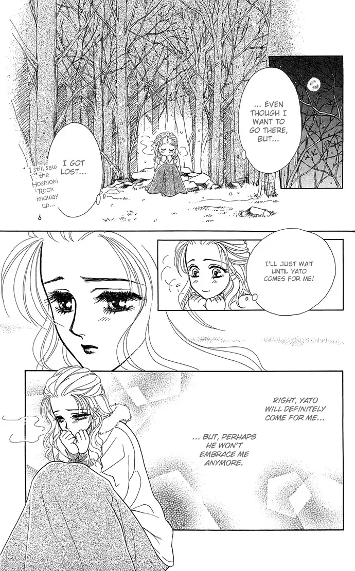 Zoku - Kindan no Koi wo Shiyou Chapter 4 page 44