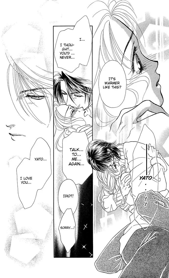 Zoku - Kindan no Koi wo Shiyou Chapter 4 page 47