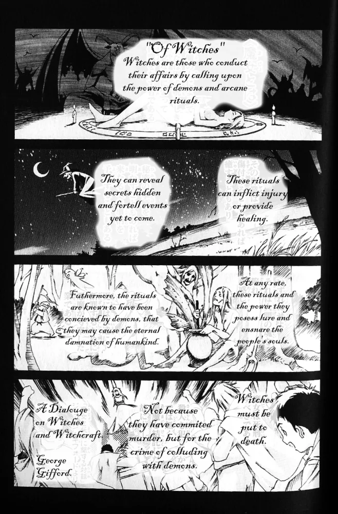Knights Chapter 2 page 1