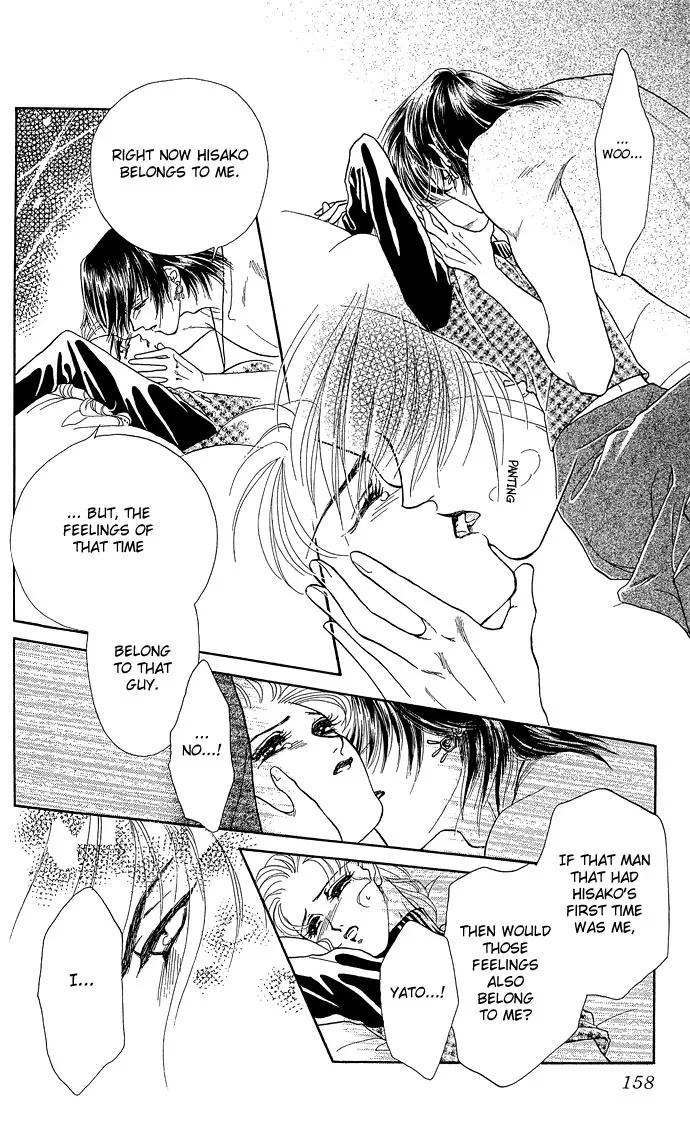 Zoku - Kindan no Koi wo Shiyou Chapter 4 page 31