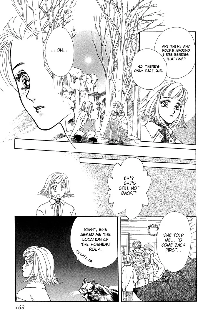 Zoku - Kindan no Koi wo Shiyou Chapter 4 page 42