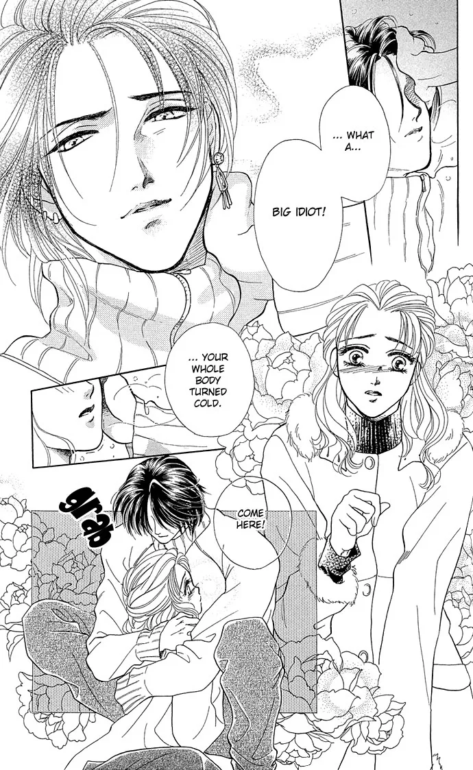 Zoku - Kindan no Koi wo Shiyou Chapter 4 page 46