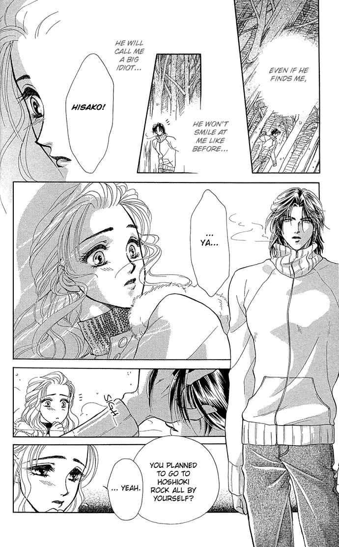Zoku - Kindan no Koi wo Shiyou Chapter 4 page 45