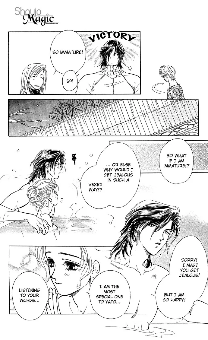 Zoku - Kindan no Koi wo Shiyou Chapter 4 page 52