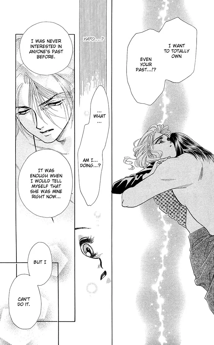 Zoku - Kindan no Koi wo Shiyou Chapter 4 page 32