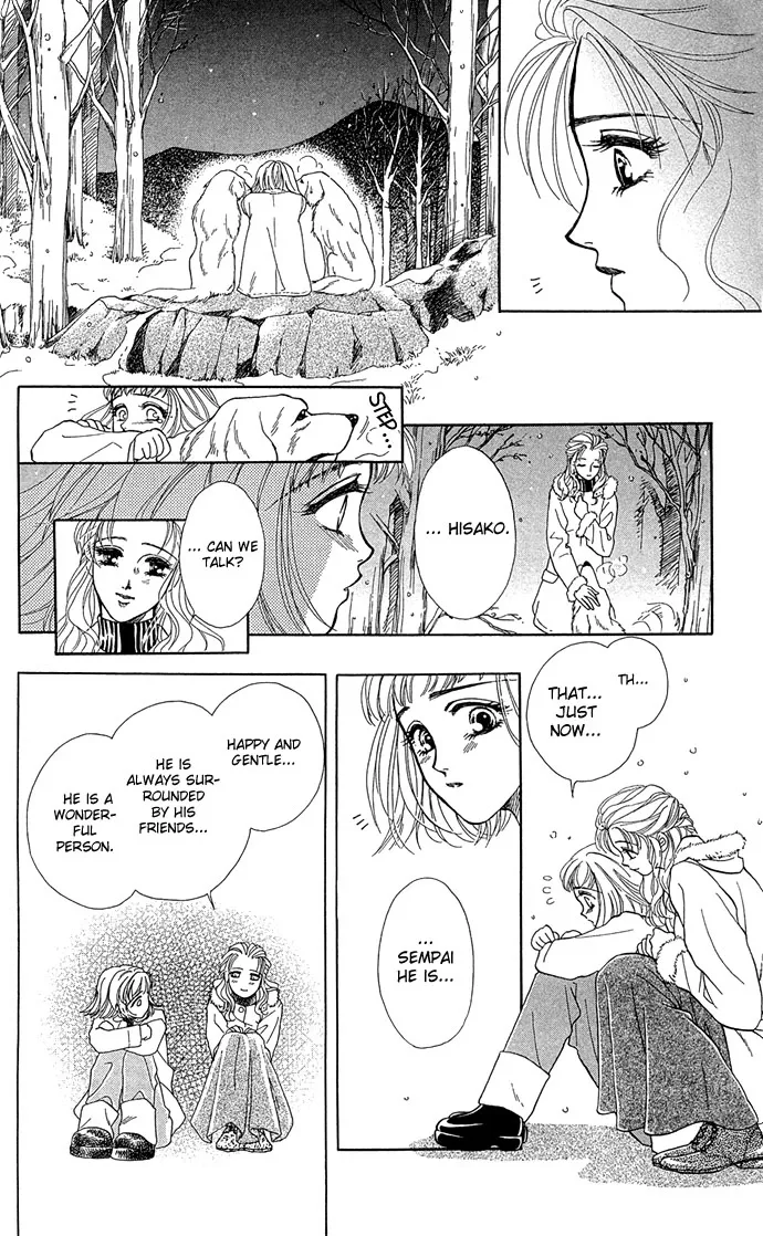 Zoku - Kindan no Koi wo Shiyou Chapter 4 page 39
