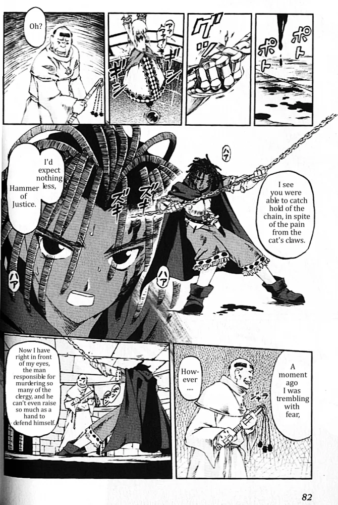 Knights Chapter 2 page 11