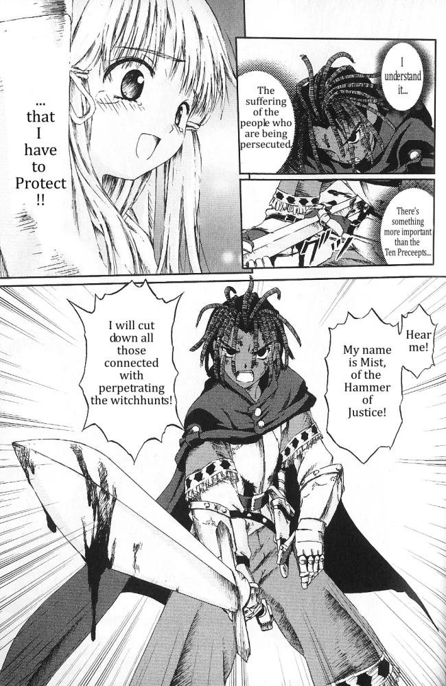 Knights Chapter 2 page 20