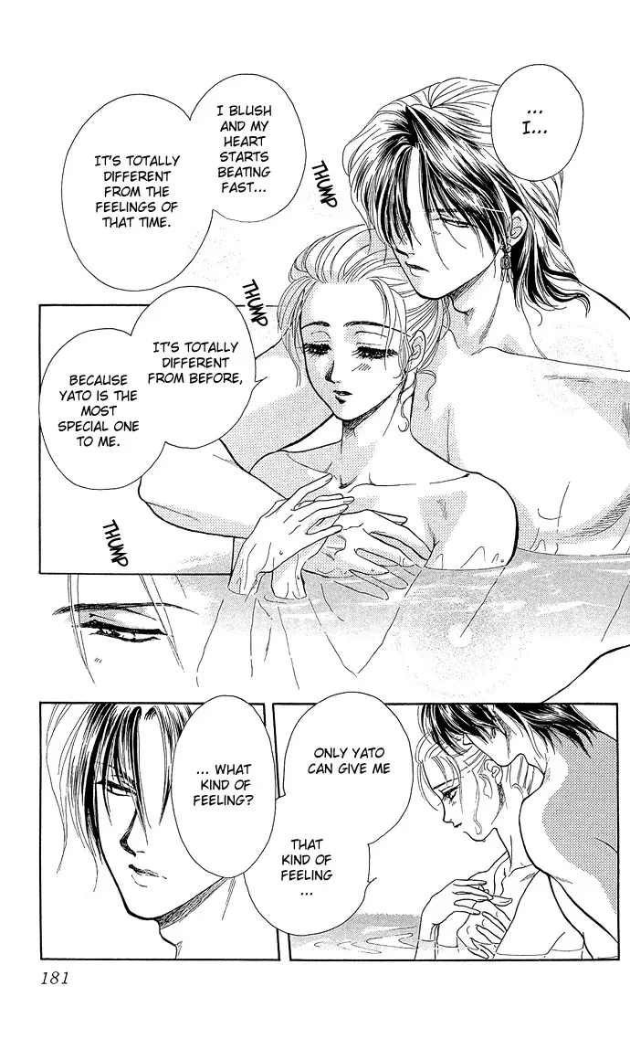 Zoku - Kindan no Koi wo Shiyou Chapter 4 page 53