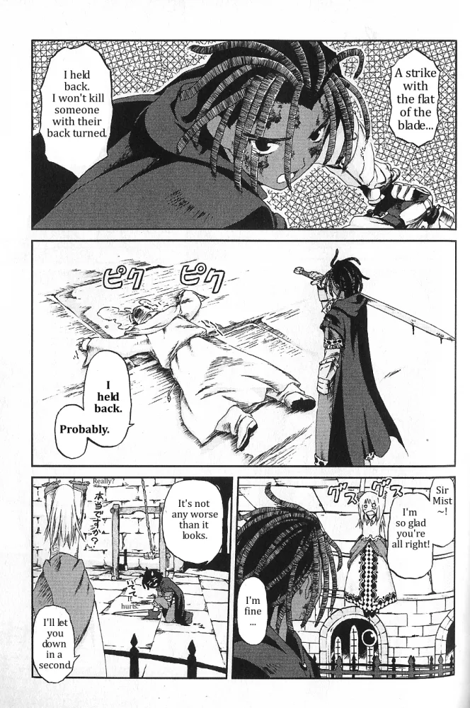 Knights Chapter 2 page 22