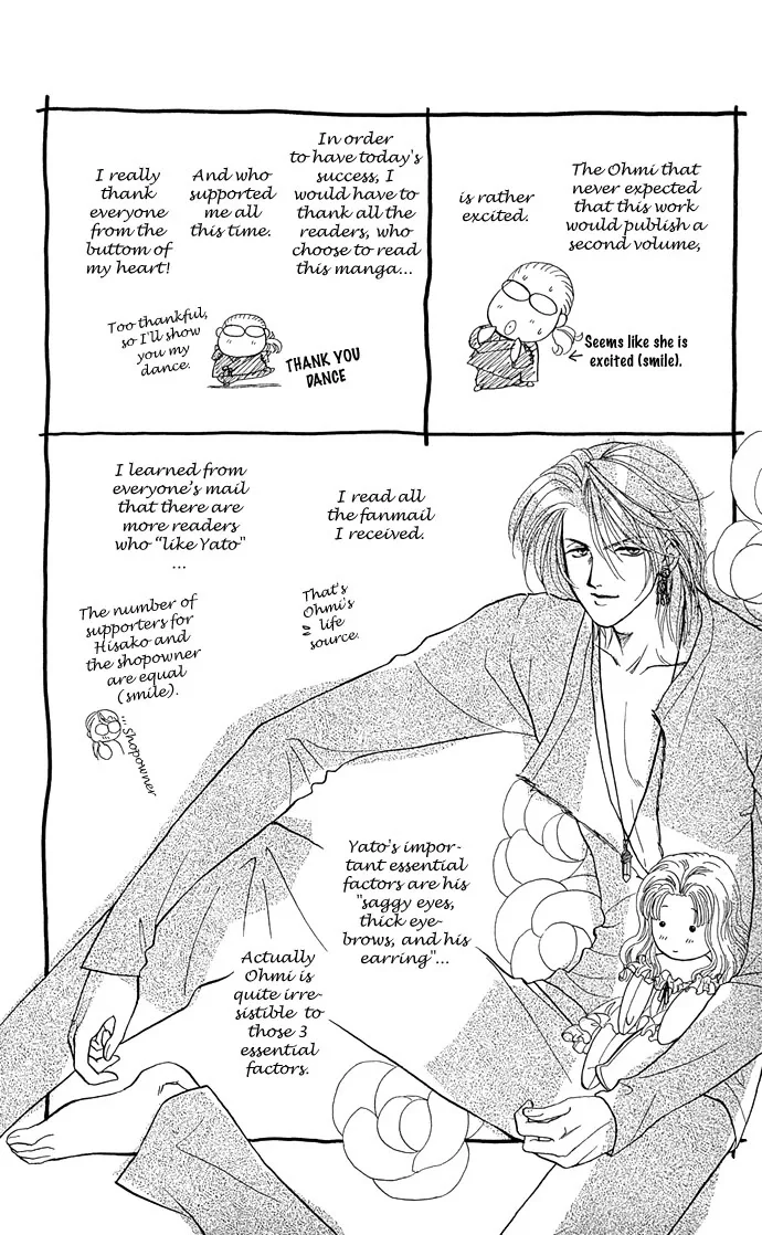 Zoku - Kindan no Koi wo Shiyou Chapter 4 page 60
