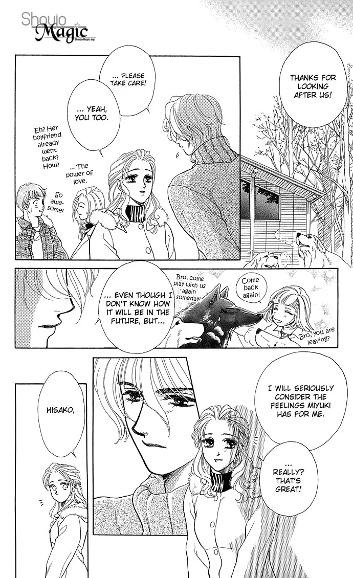 Zoku - Kindan no Koi wo Shiyou Chapter 4 page 56