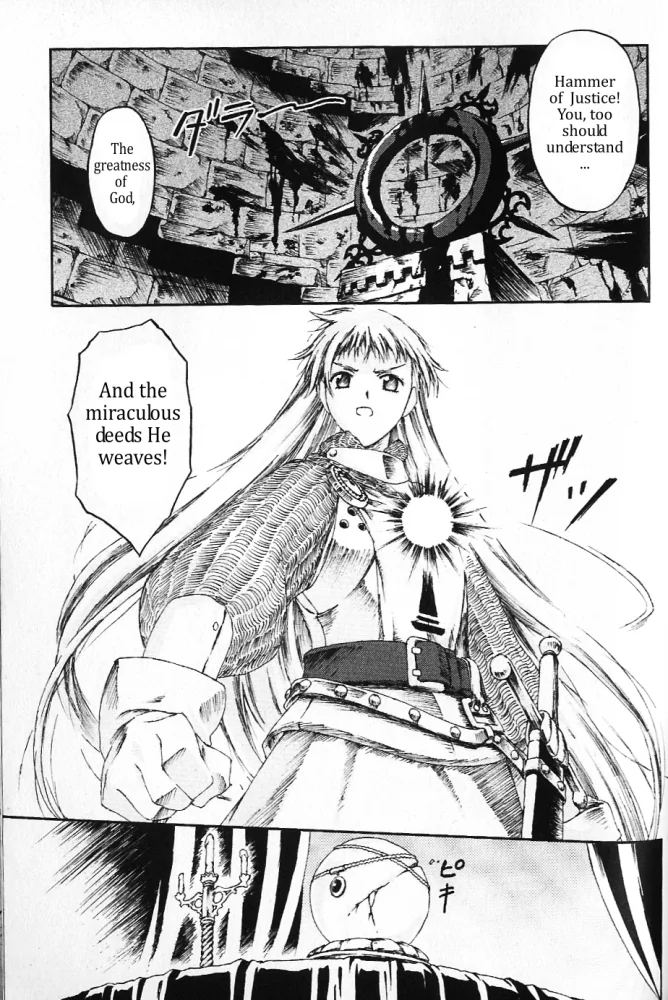 Knights Chapter 2 page 30